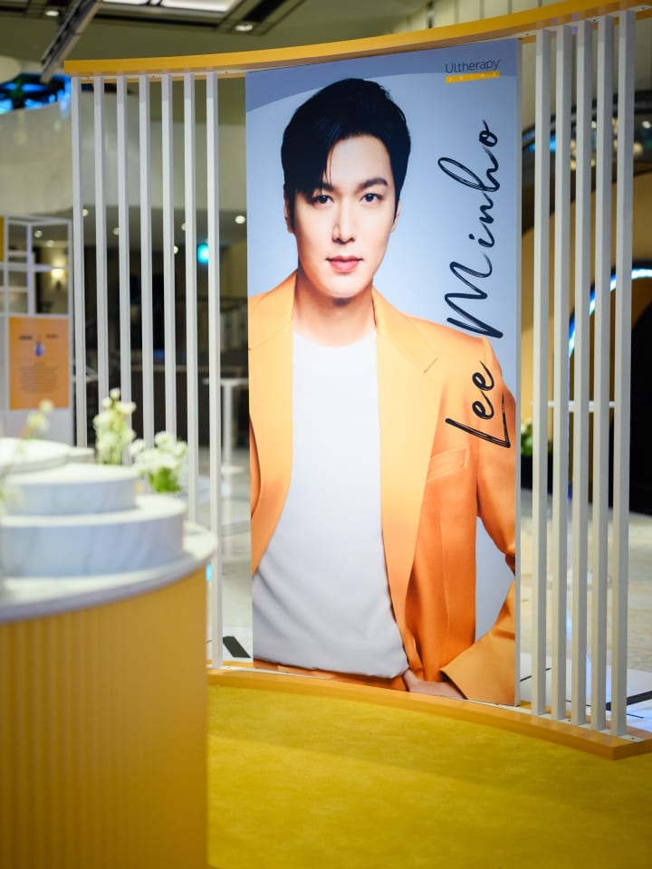 lee min ho for ultherapy prime